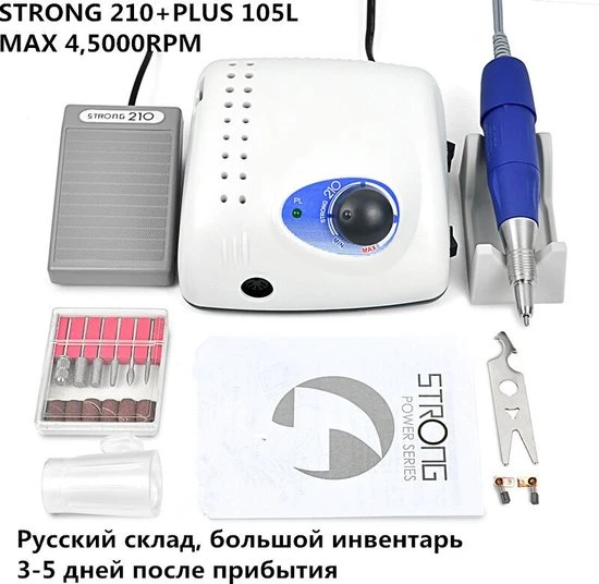 InHarmony - Professionele Nagelvijl Machine Set - Manicure - Pedicure - Tool Machine - Nagelfrees Machine - Nieuw Collectie - Image 5